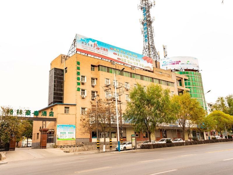 Greentree Inn Gansu Baiyin East Bus Station Lanbao Road Express Hotel Exterior foto